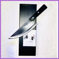 ♣ ⭐ ✨ In Stock Kitchen Knife Nikuya Deba Carbon Steel Kitchen Knife Butcher Knife Original