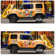 CANJING | Customizable PAW Patrol Funny Car Sticker