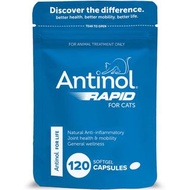 Antinol Rapid For Cat 貓用關節保健食品