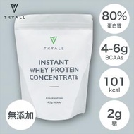 TRYALL - 無添加濃縮乳清蛋白粉 1kg 此日期前最佳：2026年1月26日
