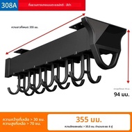 ZEXEF ดึงหม้อและกระทะชั้นเก็บตู้ครัว Push-Pull หม้อ Locker Push-Pull Rack ห้องครัว