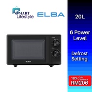 ELBA 20L Microwave Oven 6 Power Level EMO-Q2078(BK)