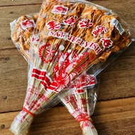 Satay Fish Jelly Fish 20 sticks