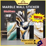【50PCS】30x60cm Marble Tile Wall Sticker Waterproof Wallpaper Dapur BilikAir Pelekat Dinding Kitchen
