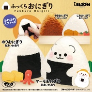 Squishy Inc - Ibloom Onigiri Marmo Rice Ball Squishy