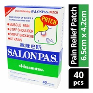 Hisamitsu Salonpas - 40Patches (6.5cm x 4.2cm)