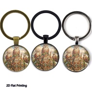 1PC 2D Flat Printed Owls Castle Reflection Keychain, Teacher'S Day/Valentine'S Day/Family/Friend