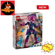 LEGO 76316 Assembling Toy SET OF 4 SUPER CLASSY GALACTUS HEAD