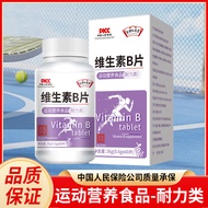 [Store Recommendation] Kyoto Renentang Special Purpose Diet Nutritional Supplement Food Supplement E