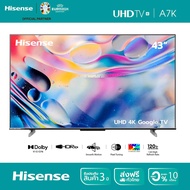 Hisense TV 43A7K ทีวี 43 นิ้ว Google TV 4K Ultra HD MEMC Atmos Hand-Free Voice Control Smart TV Netflix Youtube /DVB-T2 / USB2.0 / HDMI /AV 43A7K One