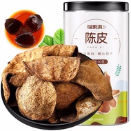 KY/🎁Fudong Sea Aged tangerine peel90g New Huiyuan Production Dried Tangerine Peel Collection Herbal Tea Boiled Porridge