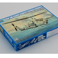 Trumpeter 05117 scale 1/35 - AH-1W Super Cobra (Turned Exhaust)