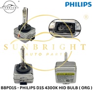 PHILIPS D1S 4300K HID BULB ( ORG )