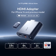 [Payday] VITURE HDMI Adapter รองรับ lPhone 14 กับรุ่นก่อนหน้า/PC/PS/Xbox รองรับโหมดหลายหน้าจอ 3DoF