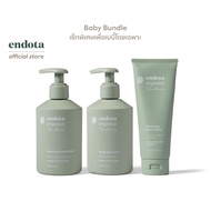 endota Baby Bundle ผลิตภัณฑ์สำหรับเบบี๋