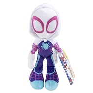 Marvel Spidey and His Amazing Friends 8" Gwen Stacy Ghost Spider Plush - Spider-Man Stuffed Animal T