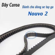 Nouvo 2 5TL Car Belt – Toothed Belt Drives Smoothly, No Vibration