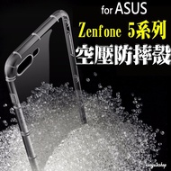 Pneumatic Shell Zs630kl Zs620kl Ze620kl Zenfone 5 6 5z 5q Asus