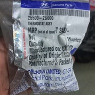 Thermostat valve I10, Kia morning 12