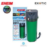 伊罕 - EHEIM 2211無動力前置桶 (日本版) # EM 2211800