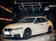 13年 328I M3LOOK 白改裝/全額貸/職軍/免保人/低月付/新古車/二手車/非自售/轎車/休旅車/旅行車