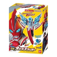 ▲KKangT▲ Genuine BANDAI Ultraman Omega DX Omega Slugger