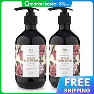 Plu | เจลอาบน้ำสครับ Perfumed Spa กลิ่นวูดดี้ ฟลอรัล 500 กรัม x 2 ชิ้น