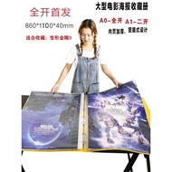 Hmk Folder a1 Binder Folder Full Open Poster Collection Book Puzzle Storage Book Rice Paper Storage 
