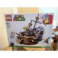 LEGO 71391 - MARIO - Bowser’s Airship - Expansion Set GENUINE]