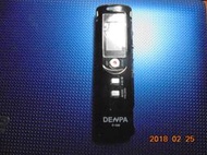 DENPA F-109 4G錄音筆