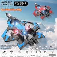 RC jet toy,Remote control aircraft,model fighter aircraft, children's toys. type BK5