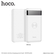 Hoco J11 Wireless Charger PowerBank 10000 mAh แบตเตอรี่สำรอง ชาร์ทไร้สาย โฮโค่ เจ11 10000 มิลลิแอมป์