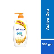 Antabax Shower Cream Active Deo 960ml