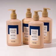 AHAVA Dead Sea Essence Series Shampoo Hair Care Body Wash Moisturizer 300ml