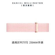 Daniel Wellington DW 錶帶 Petite Coral 12/14mm粉珊瑚織紋錶帶(DW00200310)/ 14mm-適用於32mm手錶