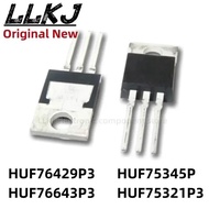 5pcs HUF76429P3 HUF75345P HUF76643P3 HUF75321P3  TO-220 Field Effect Transistor