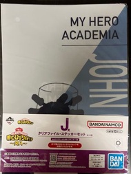 Others - 一番賞 J賞 我的英雄學院 突入 貼紙 文件夾 A4 File 週邊文具 No.2