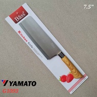 PISAU DAPUR SETENGAH GOLOK BASS 7INC GAGANG MODEL KAYU G1093