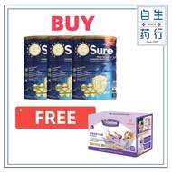 (Bundle of 3 + free gift)Good Morning GSure G Sure Plant-Based Complete Nutrition Beverage 850g