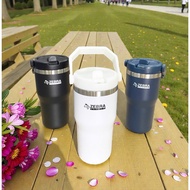 Thai Zebra thermos cup - 770ml - 912817 - 917816