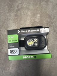 Black Diamond STORM R 頭燈
