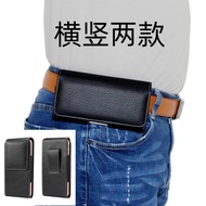 AT/ Durable Phone Accessory Waist Bag Wear Belt Horizontal Men's Cross Belt Bag Elderly Clipped Button Pants Belt Leathe