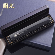Shanghai Guoguang harmonica 24-hole polyphonic C key 28-hole accent senior adult children beginner professional performance level
