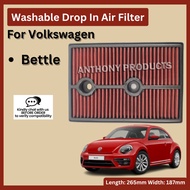 Volkswagen Bettle  Washable Drop In Filter (04E129620A / 04Q129620)