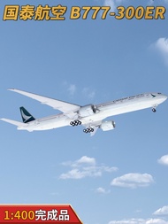 1: 400 Cathay Pacific Airlines Boeing B777-300ER Passenger Aircraft B-KPA Alloy Simulation Aircraft 