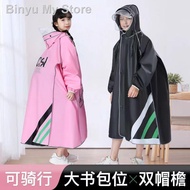 ✳▧Children s raincoat/toddler raincoat/Japanese raincoat/children raincoat cape/one-piece raincoat/motorcycle