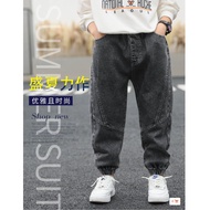 Soft stretchy boys' jeans, high-waisted plain jeans with good elasticity