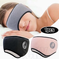 2-in-1 Eye Mask with Ear Protectors - For Men and Women - Sleep Travel for Students - GP Protector Q