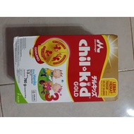 Morinaga chilkid 780g