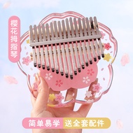 2023 New Thumb Piano Kalimba Crystal Transparent Finger Piano Kids Beginner Kalimba Thumb Piano PC